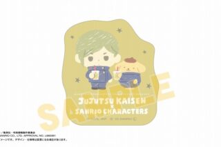 呪術廻戦 懐玉・玉折 サンリオキャラクターズ ダイカットステッカー 七海建人×ポムポムプリン
 
2025年06月上旬発売