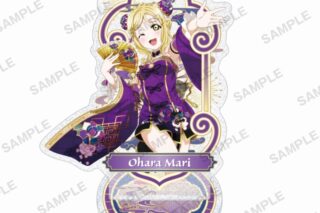 ラブライブ!スクールアイドルフェスティバル きらりんアクリルスタンド Aqours チャイナドレスver. 小原鞠莉
 
2025年6月27日発売