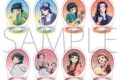 薬屋のひとりごと ちゅあスタ ミニチュアアクリルスタンドコレクションvol.3/水仙、正月、寒牡丹、バレンタイン
 
2025年5月2日発売