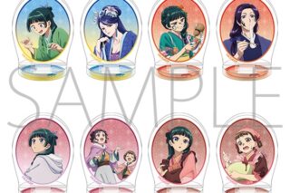 薬屋のひとりごと ちゅあスタ ミニチュアアクリルスタンドコレクションvol.3/水仙、正月、寒牡丹、バレンタイン
 
2025年5月2日発売