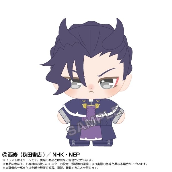 魔入りました!入間くん ぷりぬいたっちどりーむみに カルエゴ
 
2025年08月発売
で取扱中 (アニメイト)