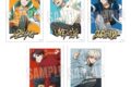 ウィンドブレイカー (ウィンブレ) トレーディング箔押しブロマイド スケーターver. 5個入り1BOX     ホビーストックで2025年5月発売