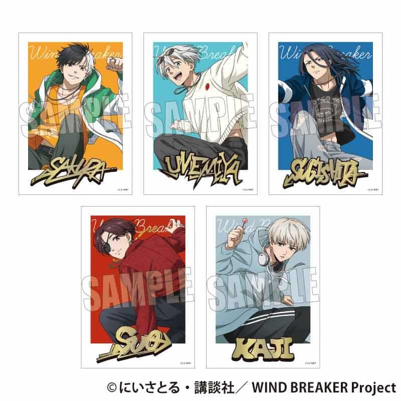 ウィンドブレイカー (ウィンブレ) トレーディング箔押しブロマイド スケーターver. 5個入り1BOX     ホビーストックで2025年5月発売