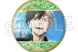 ウィンドブレイカー (ウィンブレ) ギラギラ缶バッジ 29
 
2025年04月発売