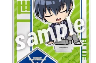 ブルーロック 肩ズン制服アクリルスタンド 潔 世一
 
2024年08月発売
で取扱中