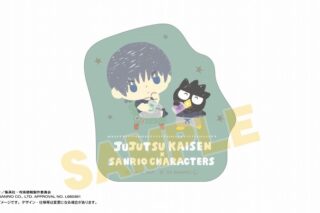 呪術廻戦 懐玉・玉折 サンリオキャラクターズ ダイカットステッカー 伏黒甚爾×バッドばつ丸
 
2025年06月上旬発売