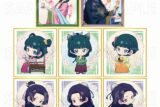 薬屋のひとりごと トレーディングミニ色紙【再販】
 
2025年4月25日発売
で取扱中 (アニメイト)
