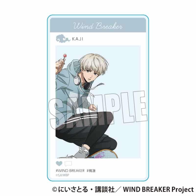 ウィンドブレイカー (ウィンブレ) アクリルカード 梶 蓮 スケーターver.     ホビーストックで2025年5月発売
