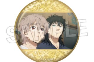 ウィンドブレイカー (ウィンブレ) ギラギラ缶バッジ 22
 
2025年04月発売