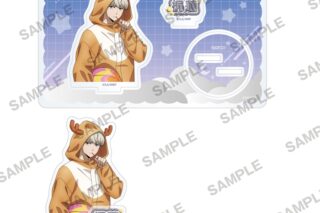 ウィンドブレイカー (ウィンブレ) アクリルスタンド パジャマパーティーver.第2弾 梶蓮
 
2025年08月発売