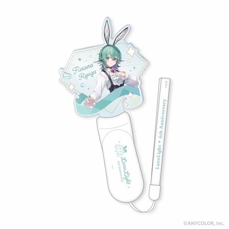 LazuLight ペンライト フィナーナ 竜宮
 
2025年08月下旬発売