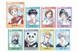 [アニメイト]呪術廻戦 トレーディング Ani-Art アクリルカード【アニメイト特典付】
 
2024年08月発売