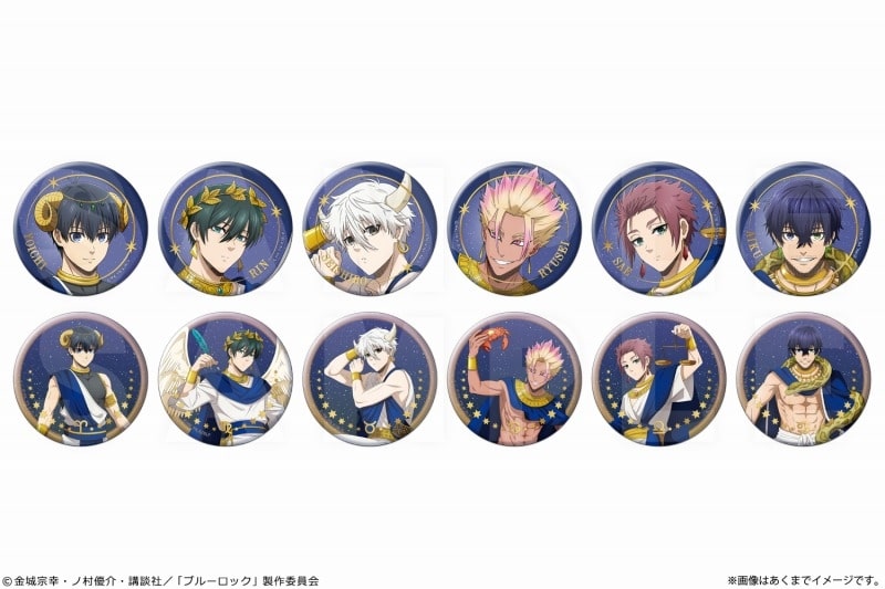 [アニメイト]TVアニメ『ブルーロック』 トレーディング箔押し缶バッジ Ver. 星座のすがた
 
2025年06月下旬発売