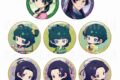 薬屋のひとりごと トレーディング缶バッジ【再販】
 
2025年4月25日発売
で取扱中 (アニメイト)