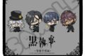 アニメ黒執事 — マウスパッド M-A(集合A)
 
2025年03月上旬発売