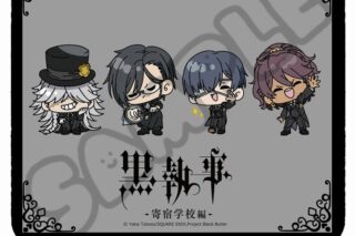 アニメ黒執事 — マウスパッド M-A(集合A)
 
2025年03月上旬発売