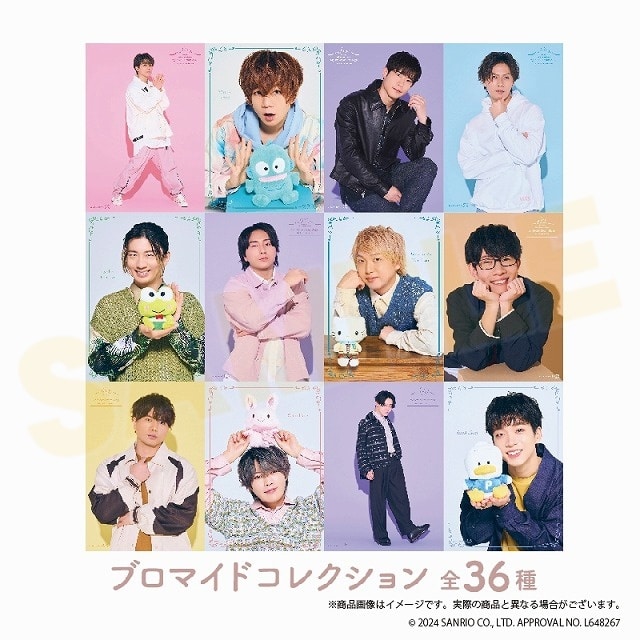 Hello Kitty 50th Anniversary Presents My Bestie Dream Stage with Sanrio characters ブロマイドコレクション【全36種】
 
2025年02月下旬発売