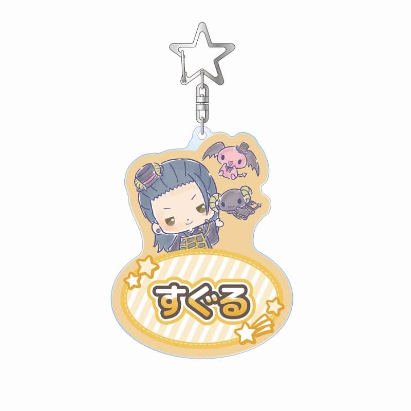 呪術廻戦 0×サンリオキャラクターズ 夏油 傑×ルロロマニック お名前BIGアクリルキーホルダー
 
2025年8月7日発売