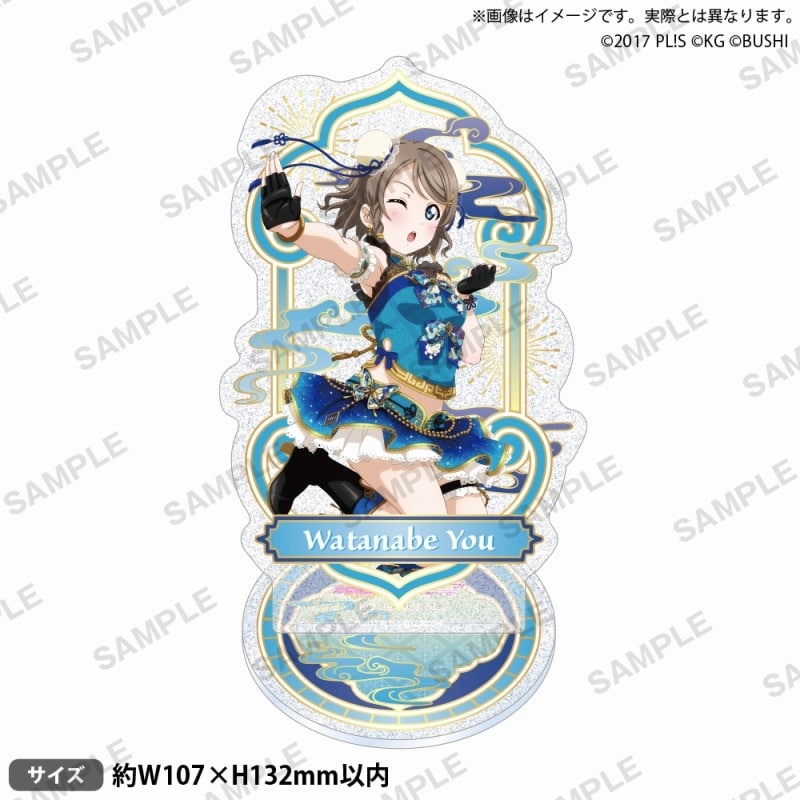 ラブライブ!スクールアイドルフェスティバル きらりんアクリルスタンド Aqours チャイナドレスver. 渡辺 曜
 
2025年6月27日発売