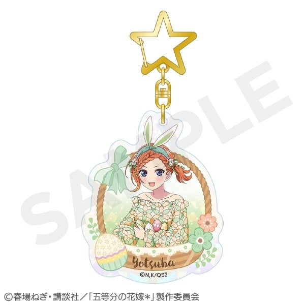 五等分の花嫁* ホログラムアクキー 中野四葉
 
2025年07月発売
で取扱中 (アニメイト)