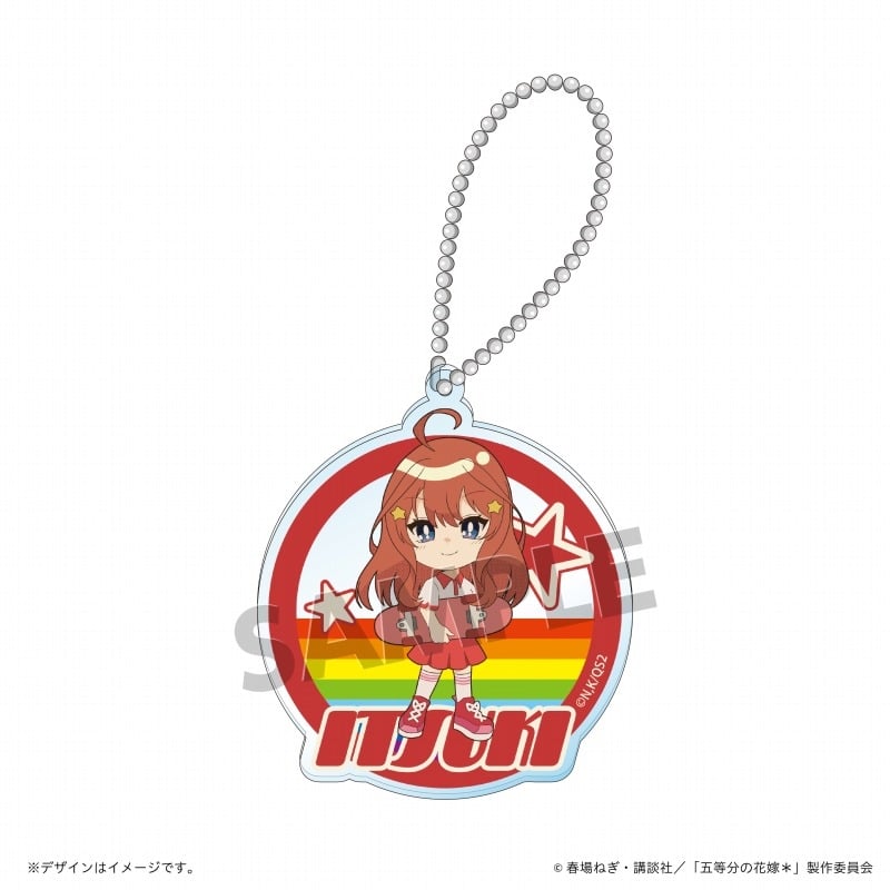 五等分の花嫁* 80’S ローラースポーツコレクション アクリルキーホルダー 中野五月
 
2025年06月下旬発売