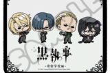 アニメ黒執事 — マウスパッド M-B(集合B)
 
2025年03月上旬発売
 【アニメイト】