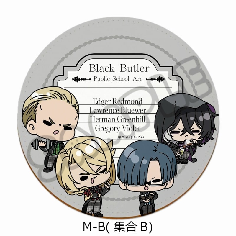 アニメ黒執事 — レザーコースター M-B(集合B)
 
2025年03月上旬発売