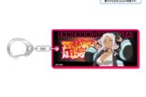 炎炎ノ消防隊  蛍光キーホルダー/プリンセス 火華
 
2025年06月下旬発売