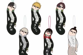ウィンドブレイカー (ウィンブレ) ひねくれたやつら【アニメイト特典付】
 
2025年08月発売