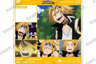 僕のヒーローアカデミア きゃらinスタンド 成長ver. 上鳴電気
 
2025年4月25日発売
で取扱中