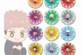 呪術廻戦 トレーディング Botania 第2弾 オーロラ缶バッジ[アニメイト限定]【アニメイト特典付】
 
2025年4月17日発売
で取扱中