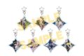 Starry☆Sky×サンリオキャラクターズ 星型ナスカンアクリルキーホルダー2月Autumn&Winterブラインド(全7種)(コラボイラスト)
 
2025年07月発売
で取扱中 (アニメイト)