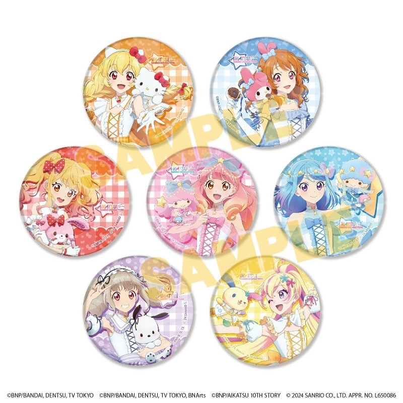 アイカツ!シリーズ×サンリオキャラクターズ ホログラム缶バッジ(65mm)1月トレーディング(全7種)(等身イラスト)
 
2025年04月発売