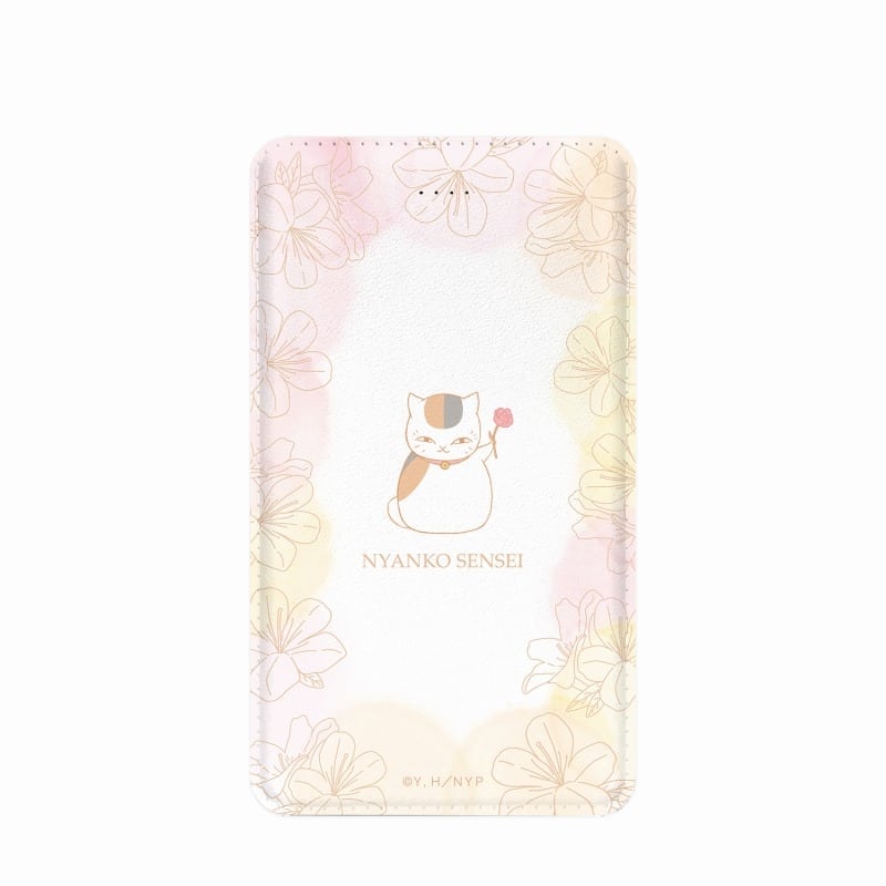 夏目友人帳 ニャンコ先生 モバイルバッテリー vol.3 ver.A【再販】
 
2025年7月27日発売
で取扱中 (アニメイト)