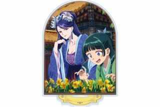 薬屋のひとりごと アクリルスタンド(水仙)
 
2025年4月22日発売