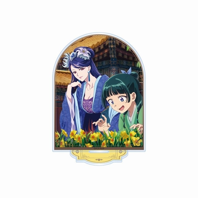 薬屋のひとりごと アクリルスタンド(水仙)
 
2025年4月22日発売