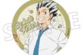 ハイキュー!! アクリルコースター/木兎光太郎 昼休憩
 アニメイトで
2024年10月19日発売