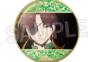 ウィンドブレイカー (ウィンブレ) ギラギラ缶バッジ 15
 
2025年04月発売