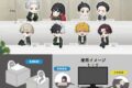 ウィンドブレイカー (ウィンブレ) カドキャラ2【アニメイト特典付】
 
2025年08月発売