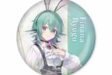 LazuLight ホログラム缶バッジ フィナーナ 竜宮②
 
2025年08月下旬発売