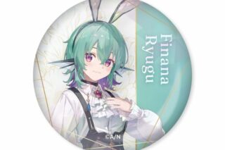 LazuLight ホログラム缶バッジ フィナーナ 竜宮②
 
2025年08月下旬発売