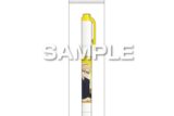 ハイキュー!! マイルドライナー/月島 蛍
 
2025年04月発売
で取扱中