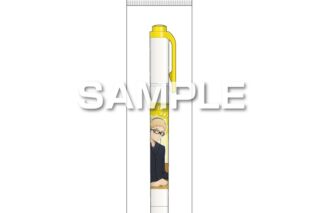 ハイキュー!! マイルドライナー/月島 蛍
 
2025年04月発売
で取扱中