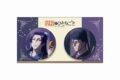 薬屋のひとりごと 缶バッジセット(すすき)
 
2025年4月22日発売