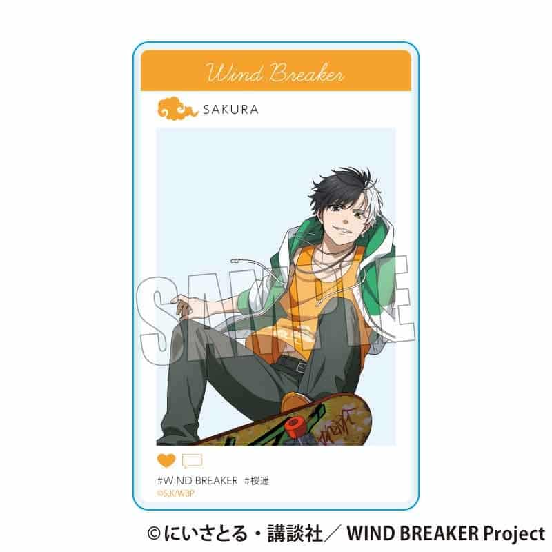 ウィンドブレイカー (ウィンブレ) アクリルカード 桜 遥 スケーターver.     ホビーストックで2025年5月発売