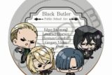アニメ黒執事 — レザーコースター M-B(集合B)
 
2025年03月上旬発売
 【アニメイト】