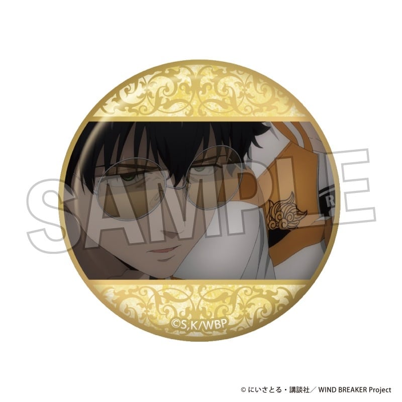ウィンドブレイカー (ウィンブレ) ギラギラ缶バッジ 13
 
2025年04月発売