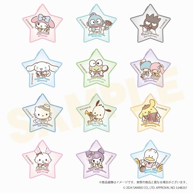 Hello Kitty 50th Anniversary Presents My Bestie Dream Stage with Sanrio characters リングライトコレクション
 
2025年02月下旬発売