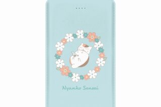夏目友人帳 ニャンコ先生 モバイルバッテリー vol.3 ver.C【再販】
 
2025年7月27日発売