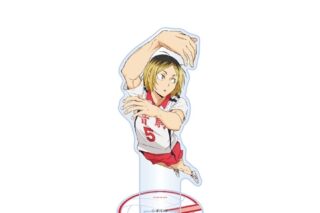 ハイキュー!! アクリルスタンド JF21Ver. 孤爪研磨
 アニメイトで
2024年10月18日発売